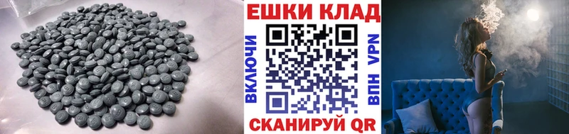 Экстази DUBAI  Ржев 