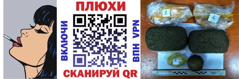 Гашиш Ice-O-Lator  mega ссылки  Ржев 