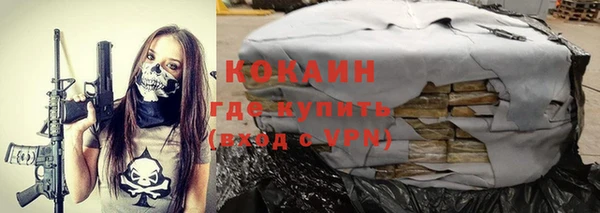мефедрон Баксан