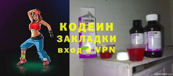мефедрон Баксан