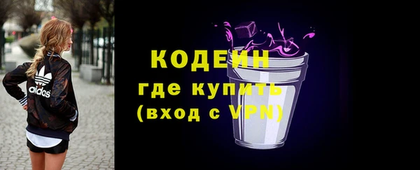 не бодяженный Балахна