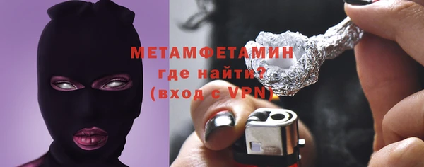 не бодяженный Балахна