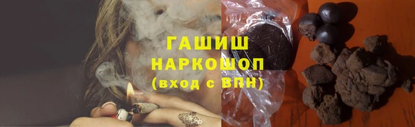 мефедрон Баксан