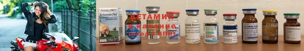 не бодяженный Балахна