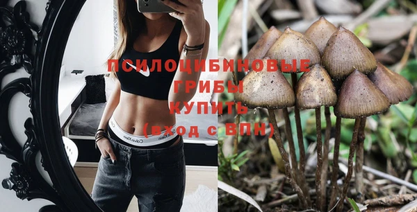 мефедрон Баксан