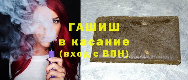 не бодяженный Балахна