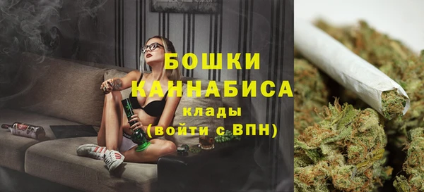 мефедрон Баксан