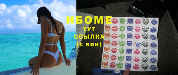 мефедрон Баксан