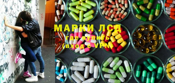 MDMA Premium VHQ Балабаново