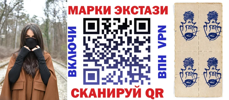 darknet формула  Ржев  Марки 25I-NBOMe 1500мкг  наркота  ссылка на мегу зеркало 